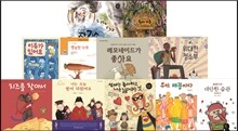 저학년 토론 세트