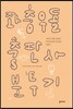 좌충우돌 출판사 분투기