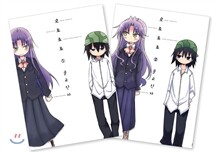 오죠죠죠 1-2 세트