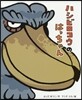 ハシビロコウのはっちゃん
