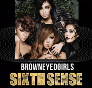 [중고] 브라운 아이드 걸스 (Brown Eyed Girls) / 4집 Sixth Sense (Digipack)