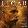 Kenneth Woods 엘가: 피아노 오중주, 바다 풍경 [관현악 편곡] (Elgar: Piano Quintet Orchestra arrangement, Sea Pictures) 케네스 우즈