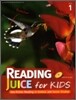 Reading Juice for Kids 1