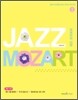 JAZZ MOZART