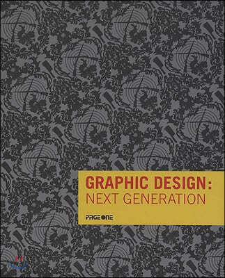 Graphic Design: Next Generation