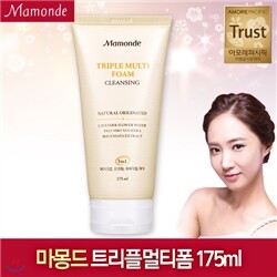 [본사직영정품] 마몽드 트리플 멀티 폼