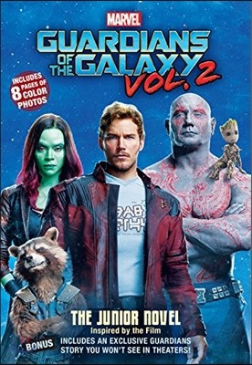 Marvel&#39;s Guardians of the Galaxy Junior Novel