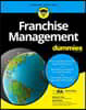 Franchise Management for Dummies