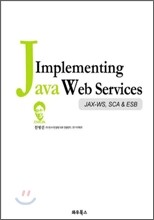 Implementing Java Web Services