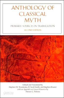 Anthology of Classical Myth