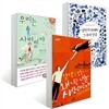 알랭 드 보통 사랑 삼부작 세트