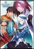 Fate/Prototype 창은의 프래그먼츠 4