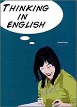 THINKING IN ENGLISH