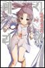 데스리스 07권