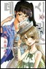 데스리스 04권