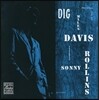 Miles Davis featuring Sonny Rollins (마일스 데이비스, 소니 롤린스) - Dig [LP]