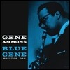 Gene Ammons (진 아몬스) - Blue Gene [LP]