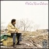 McCoy Tyner (맥코이 타이너) - Sahara [LP]