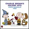 Vince Guaraldi Trio (빈스 과랄디 트리오) - Charlie Brown's Holiday Hits (찰리 브라운의 할리데이 히트곡집) [LP]