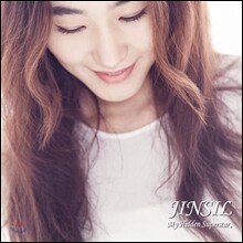 상품명