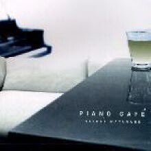 Yuichi Watanabe - Piano Cafe (미개봉)