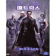 [DVD] 매트릭스 - The Matrix (미개봉)