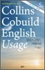 Collins Cobuild English Usage