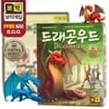 보약게임 드래곤우드