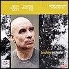 Dennis Russell Davies 브루크너: 교향곡 6번 (Bruckner: Symphony No. 6 in A major)