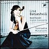 Lisa Batiashvili 베토벤: 바이올린 협주곡 (Beethoven: Violin Concerto in D major, Op. 61) 리사 바티아쉬빌리