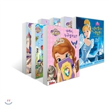 토이트론 플레이퓨처북-공주시리즈 7종 세트