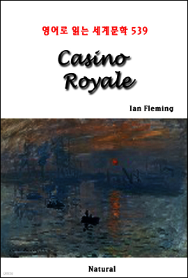 Casino Royale - 영어로 읽는 세계문학 539