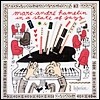 Marc Andre Hamelin - In A State Of Jazz 마르크 앙드레 아믈랭 재즈 스타일 작품집