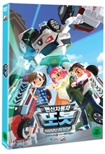 상품명