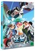 변신 자동차 또봇: 16기 위풍당당 델타트론 (1Disc)