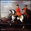 Stephen Layton 헨델: 테 데움, 오르간 협주곡 (Handel: Te Deum HV 283, Organ Concerto No.14)