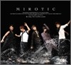 동방신기 (東方神起) 4집 - Mirotic [B버전(CD+DVD)]
