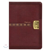 Premium프리미엄 만나성경 개역개정4판 새찬송가 합본 (특소/합본/색인/이태리 최고급 소재/지퍼)(11.6*16.9)(D자주)
