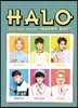 헤일로 (Halo) - 미니앨범 2집 : Happy Day
