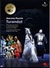 Daniel Oren 푸치니: 투란도트 (Puccini: Turandot) 쑨 쉬웨이, NCPA 오케스트라와 합창단, 다니엘 오렌