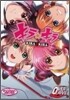 キラ.キラANTHOLOGY COMICS TRACKS