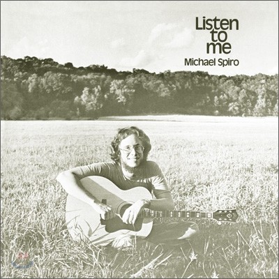 Michael Spiro - Listen To Me (LP Miniature)