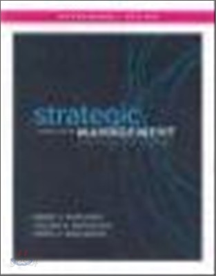 Strategic Management of Technology and Innovation, 5/E