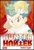 헌터x헌터 HUNTERxHUNTER 신장판 26