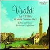 L'Arte dell'Arco 비발디: 12개의 바이올린 협주곡 '라 체르타' (Vivaldi: 12 Violin Concertos, Op.9 La Certa) 라르테 델라르코, 페데리코 굴리엘모