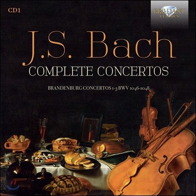 J.S. 바흐: 협주곡 전곡집 (J.S. Bach: Complete Concertos)