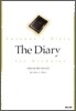 더 다이어리(The Diary)