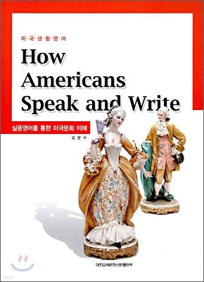 How Americans Speak and Write