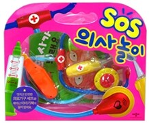 SOS 의사놀이