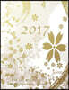 2017 Gold Leaf and Flower Monthly Academic Planner: Large 8.5x11 16 Month August 2016-December 2017 Organizer